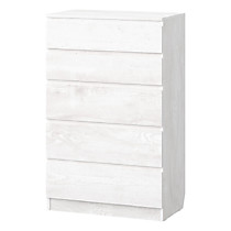 Комод Мелвилл 70-42 5 ящиков бетон пайн