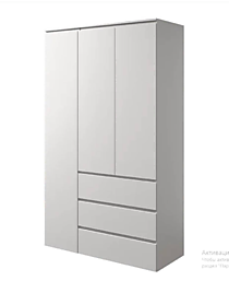 Шкаф Прайм 3-х створчатый с ящиками белый